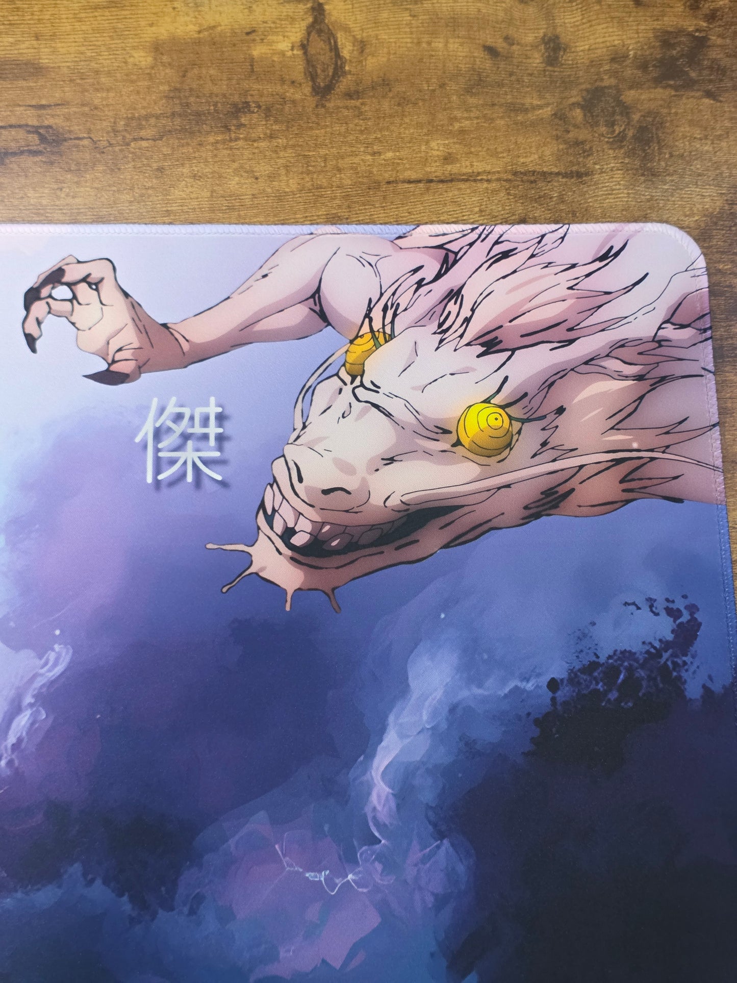 Mousepad Jujutsu Kaisen - Geto & Rainbow Dragon XXL