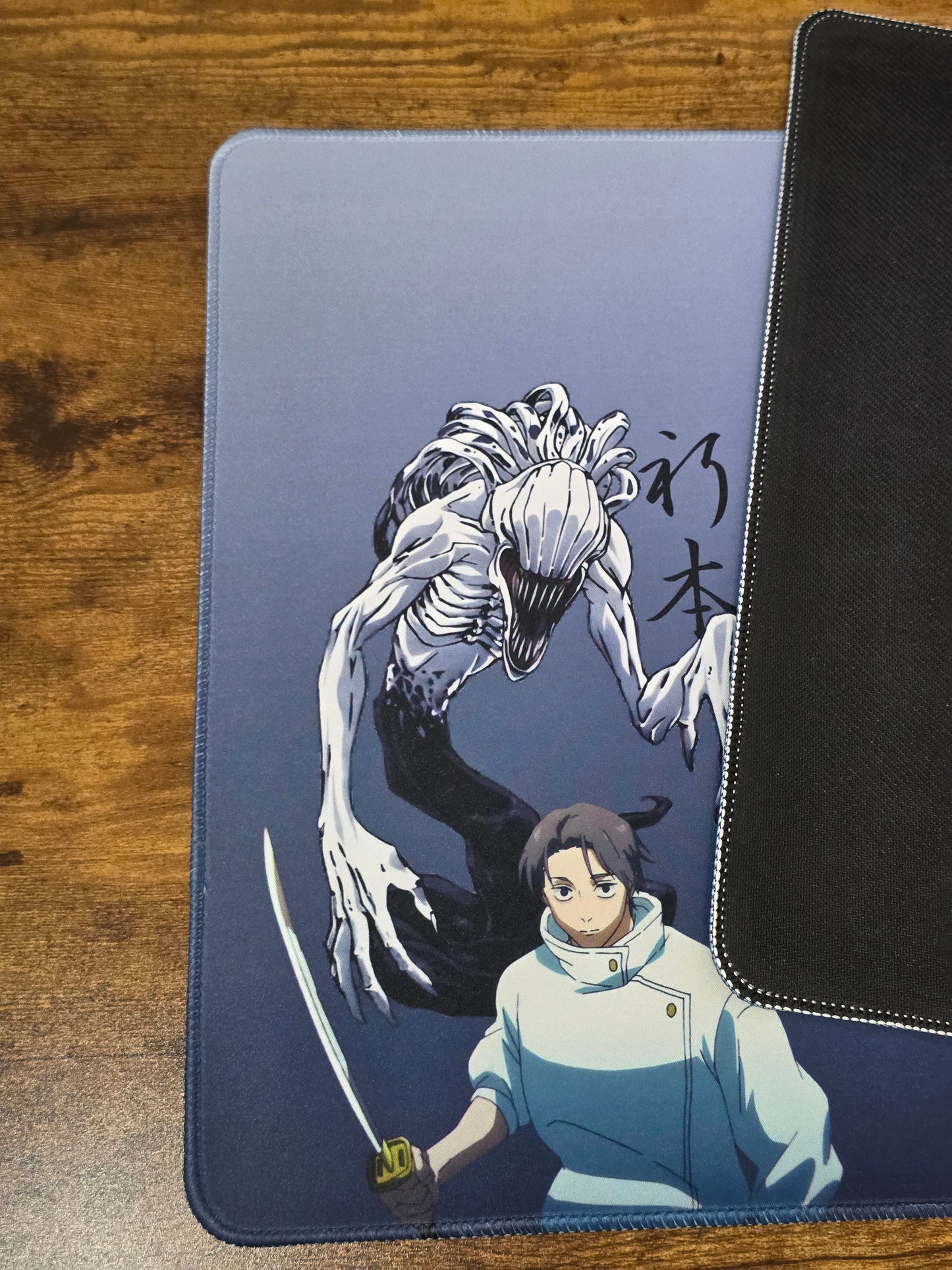 Mousepad Jujutsu Kaisen - Yuta XXL