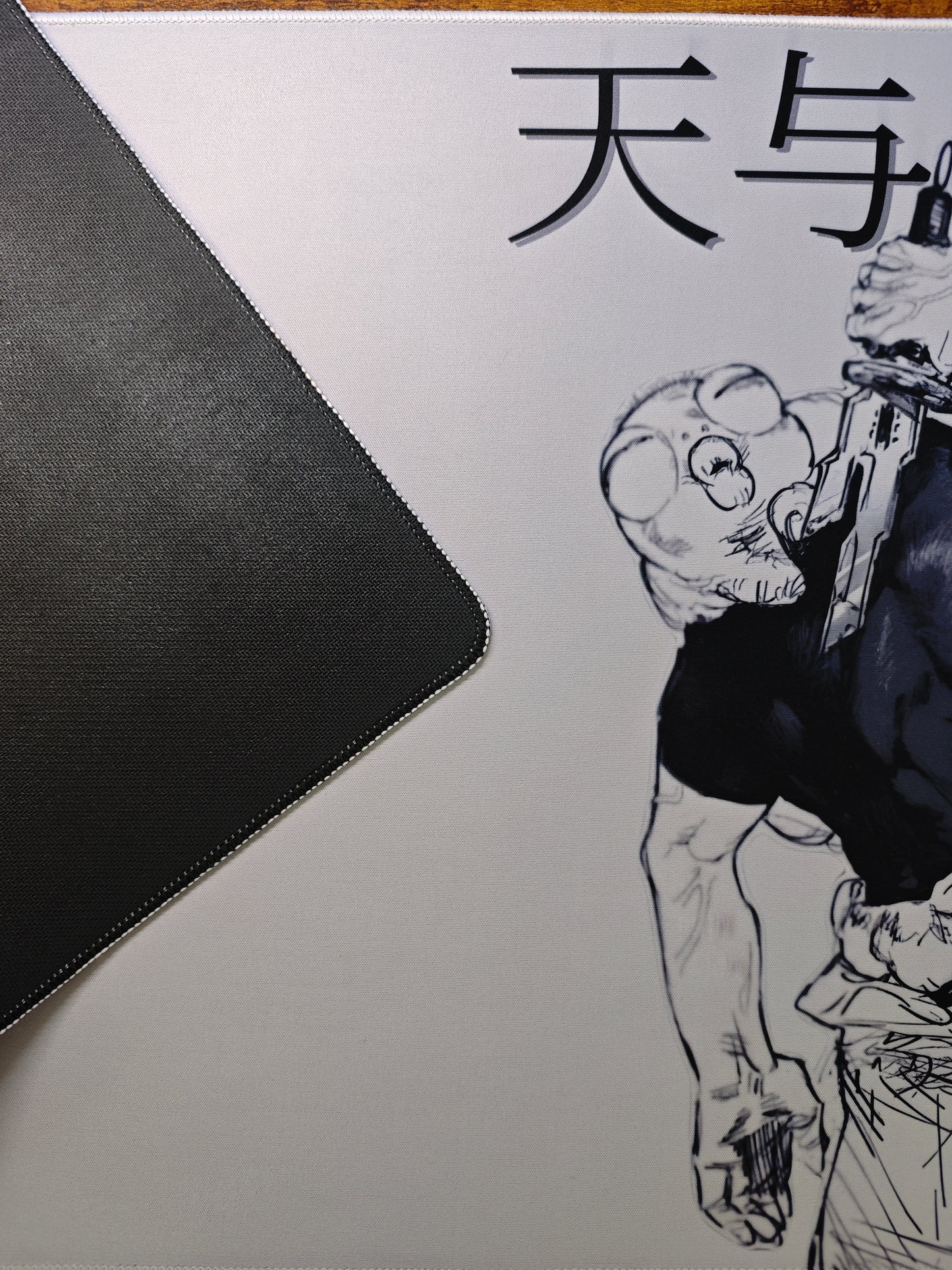 Mousepad Toji - Jujutsu Kaisen