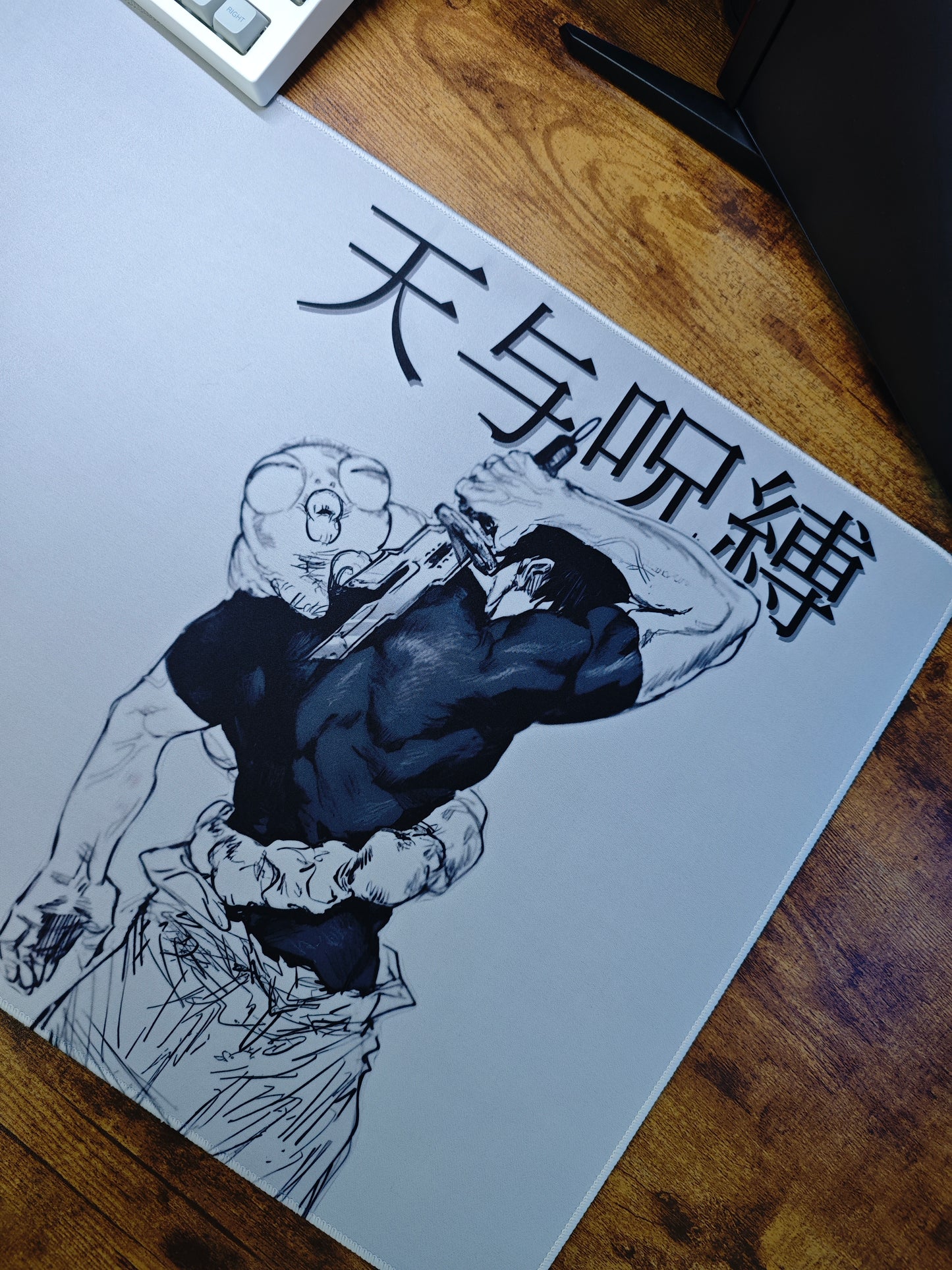 Mousepad Toji - Jujutsu Kaisen